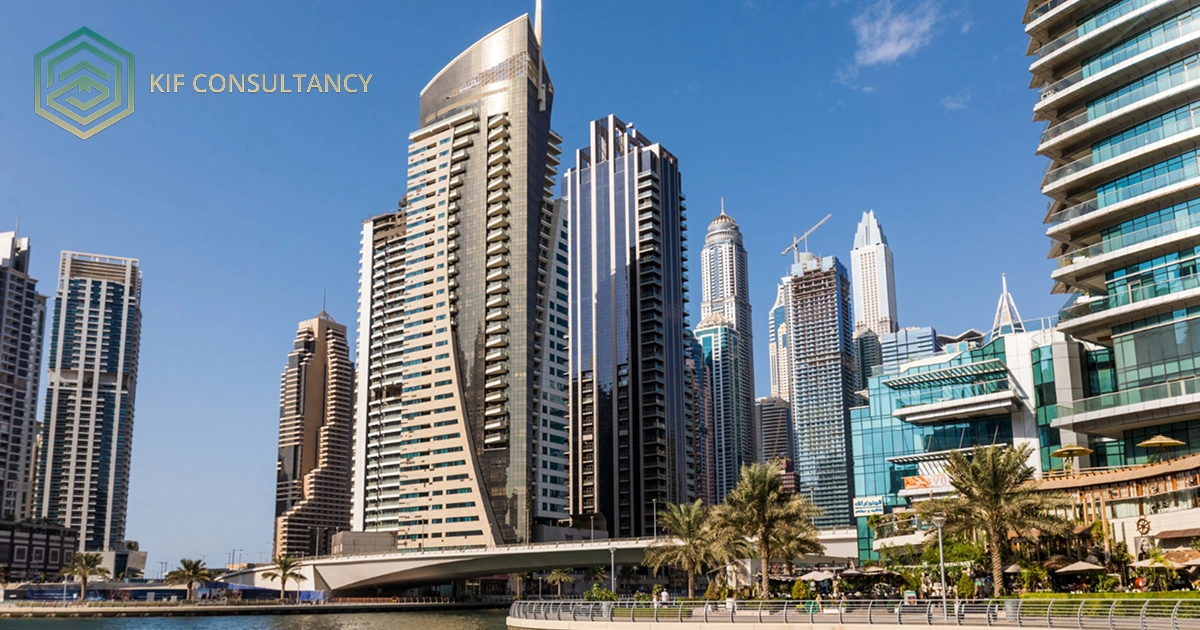 Meydan freezone